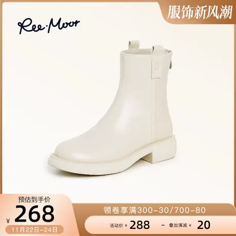 REEMOOR睿慕2023秋冬新款气质圆头白色时装靴女通勤中跟增高单靴图片