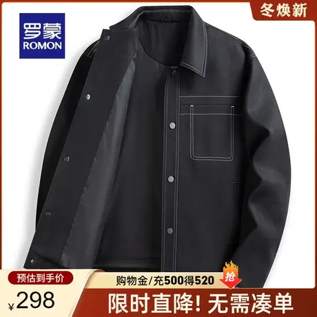 【仿麂皮绒】罗蒙男士时尚休闲工装短款夹克2024春季新款翻领外套商品大图
