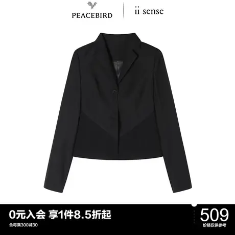 太平鸟ii sense联名秋季新款西装外套A1BAC3D68图片