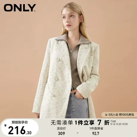 ONLY奥莱夏季职场通勤简约直筒格纹时尚潮流西服女商品大图