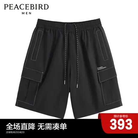 【商场同款】太平鸟男装2023年休闲裤宽松明线短裤男士B2GCD2142商品大图
