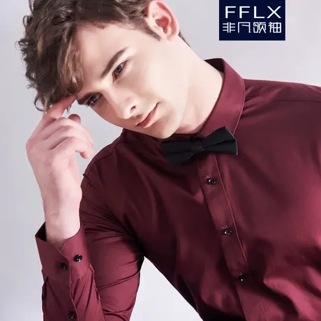 非凡领袖酒红色衬衫男长袖修身免烫青年商务正装新郎伴郎结婚衬衣图片