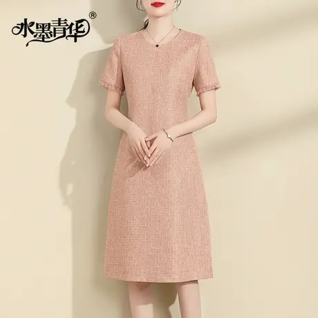 水墨青华2024春季新品优雅修身小香风a型裙显瘦百搭短袖连衣裙商品大图