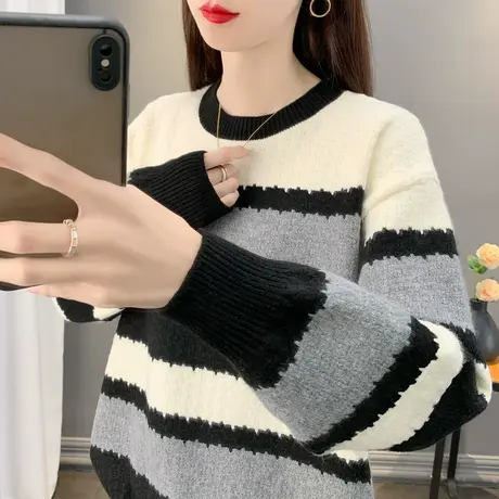 条纹毛衣女秋冬季2023新款女装上衣宽松外穿内搭加厚针织打底衫女图片
