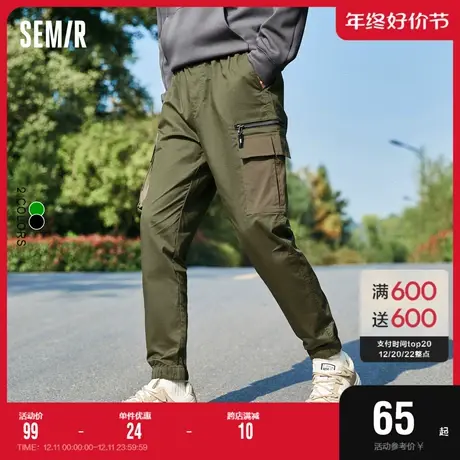 森马工装裤男百搭春秋男生宽松慢跑运动裤束脚休闲长裤弹力黑色图片