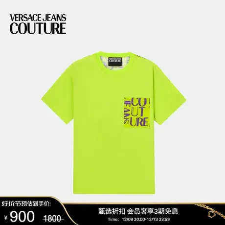 【甄选折扣】VERSACE JEANS COUTURE 男士T恤圆领短袖上衣商品大图