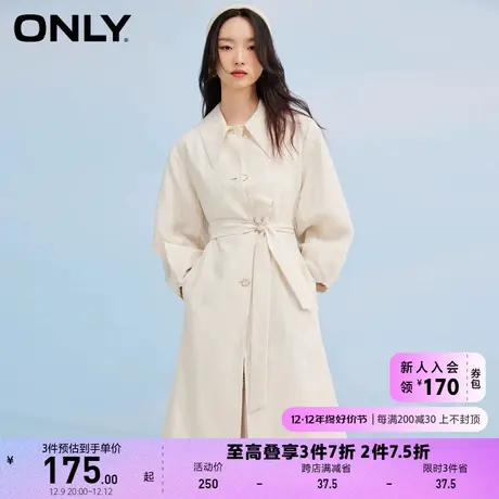ONLY奥莱夏季时尚通勤风收腰系带中长款风衣外套女图片