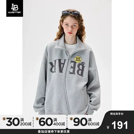 Lilbetter男士夹克2024春装新款衣服设计感美式上衣潮牌休闲外套商品大图