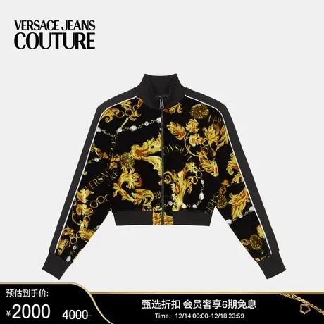 【甄选折扣】VERSACE JEANS COUTURE 女士Chain Couture运动衫图片