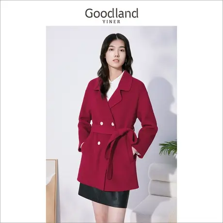 *Goodland女装2022冬季新款双排扣收腰羊毛呢子大衣高级感商品大图