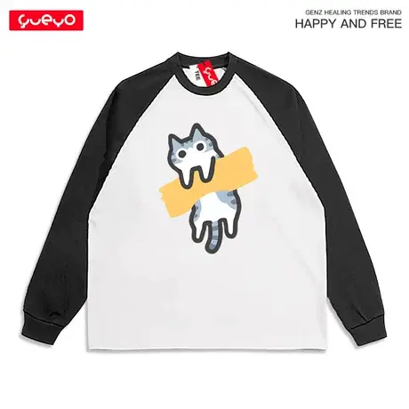 悦游 胶带猫 拼色长袖T恤男猫咪胶条三花暹罗秋冬重磅原创纯棉商品大图
