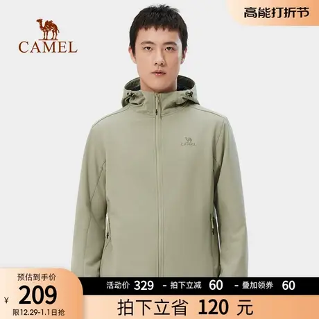 骆驼男装夹克外套男秋冬季2023新款摇粒绒工装立领连帽户外上衣男商品大图