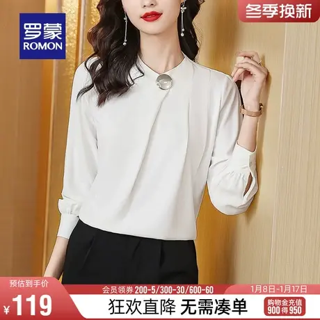 罗蒙女士时尚休闲长袖衬衫2024春季新款纯色百搭职业上衣圆领衬衣图片