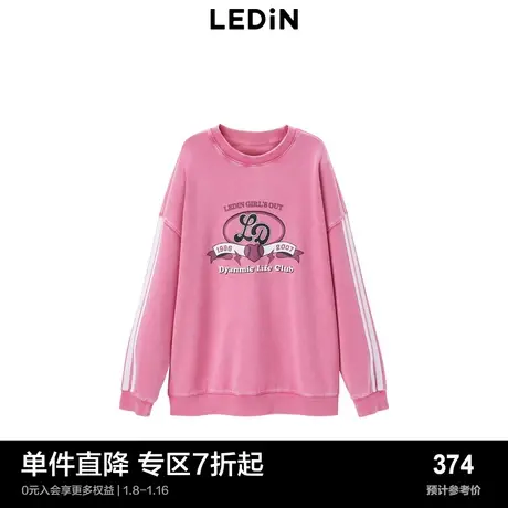 【商场同款】乐町撞条运动卫衣23秋季新品粉色圆领卫衣C3CRD3201图片