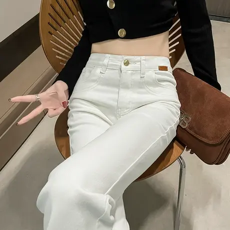 白色微喇牛仔裤女春秋新款高腰修身显瘦弹力百搭马蹄喇叭拖地裤子商品大图