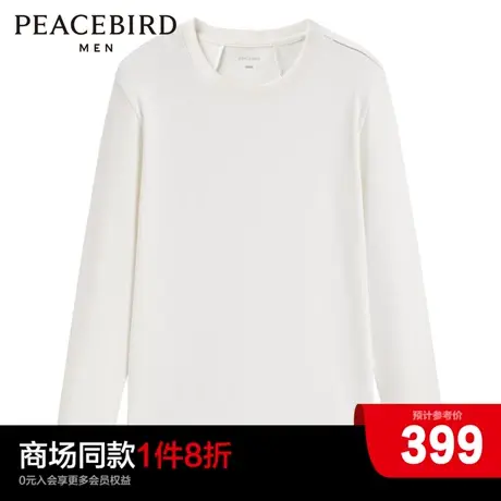 【商场同款】太平鸟男装长袖T恤B1CPD4X13图片