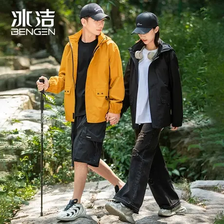 冰洁户外工装冲锋衣男2024新款潮牌三防情侣休闲运动防水连帽夹克商品大图