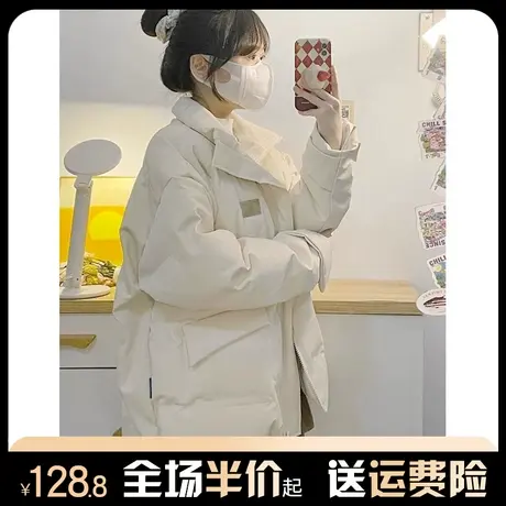 棉衣棉服女秋冬季2023年新款韩系宽松羽绒保暖面包服加厚夹棉外套图片