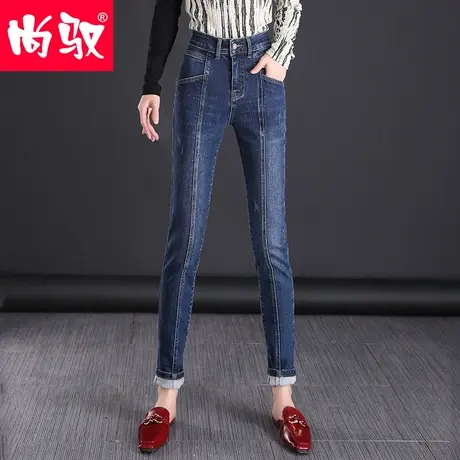 尚驭高腰紧身小脚牛仔裤女蓝色秋冬新款修身显瘦弹力铅笔长裤加厚图片