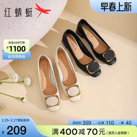 红蜻蜓粗跟单鞋女2024春新款通勤职业浅口女鞋方跟气质真皮小皮鞋商品大图