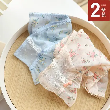 内裤女士蕾丝夏季中腰全棉裆性感透气薄款可爱碎花少女日系三角裤商品大图