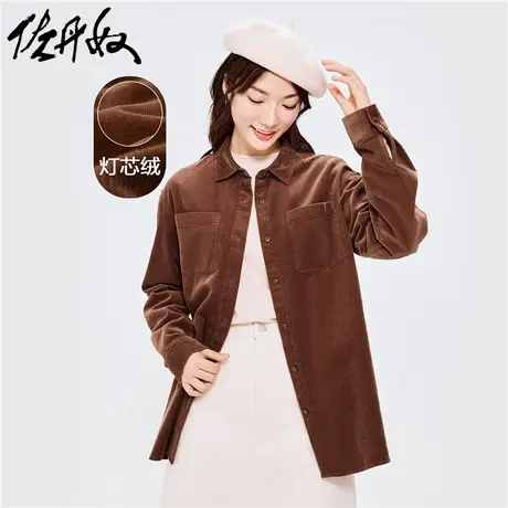 佐丹奴衬衫女装纯棉灯芯绒口袋长袖休闲衬衫 05342862商品大图
