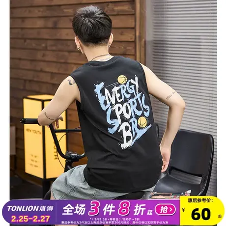 唐狮2024年春夏季新款男士背心坎肩无袖透气印花美式潮酷上衣男图片