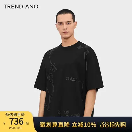 TRENDIANO全棉双纱平纹短袖圆领T恤2024年春季新款休闲百搭上衣男商品大图