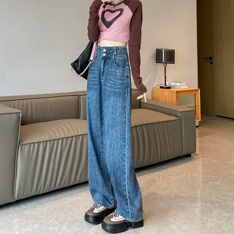 窄版阔腿牛仔裤女高腰春秋2024新款宽松直筒小个子显瘦垂感拖地裤商品大图
