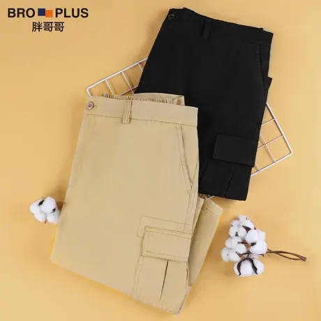【粉丝福利款】胖哥哥大码工装短裤男 夏季潮流薄款七分休闲裤子商品大图