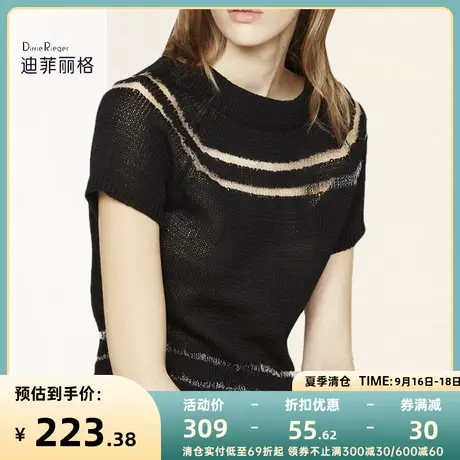迪菲丽格时尚收腰针织黑色短袖t恤女装2023新款夏季洋气别致上衣商品大图