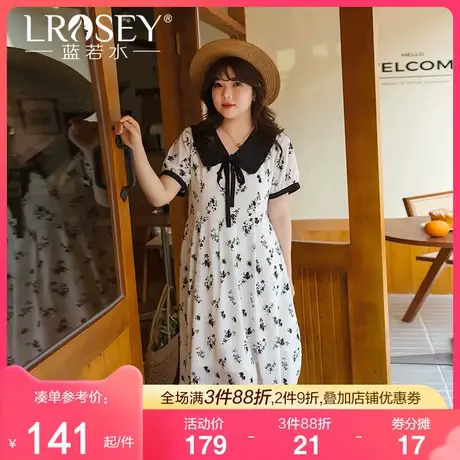 蓝若水大码胖MM夏装娃娃领碎花裙女显瘦遮肚雪纺高级感气质连衣裙商品大图