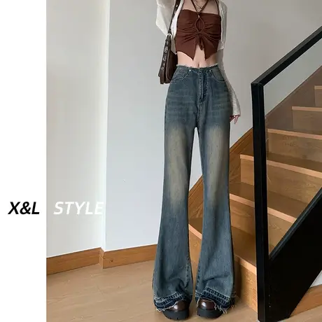 复古微喇叭牛仔裤女秋2023年新款春秋装高腰显瘦显高毛边马蹄裤子商品大图