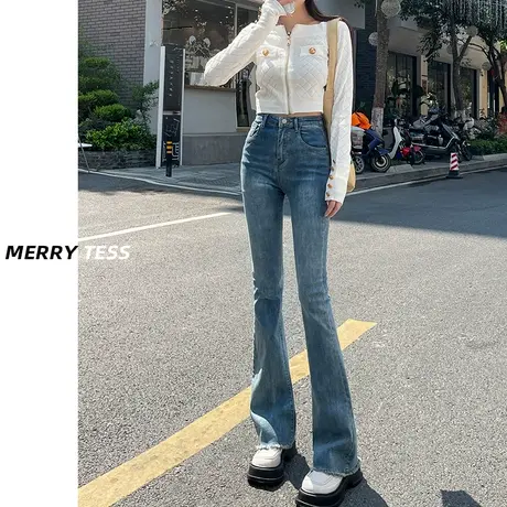 复古微喇叭牛仔裤女春秋2023年新款高腰显瘦垂感潮ins阔腿马蹄裤商品大图