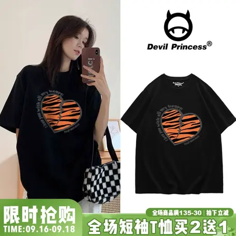 oversize宽松慵懒风黑色显瘦ins小众设计感短袖T恤纯棉内搭上衣女商品大图