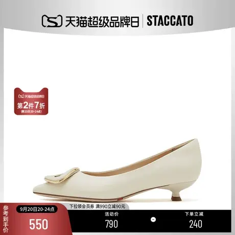 思加图2023新款奶油鞋法式通勤细跟猫跟女晚晚鞋尖头单鞋9ER57AQ3商品大图