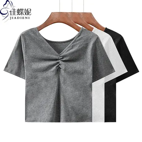 夏季新款韩版V领修身短款纯欲纯棉褶皱纯色短袖体恤上衣女打底衫商品大图