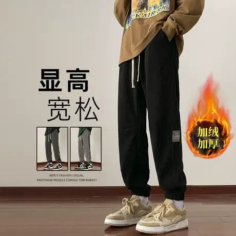 2022新款男士裤子博澳绒卫裤加绒休闲裤男宽松男款长裤运动裤男裤商品大图