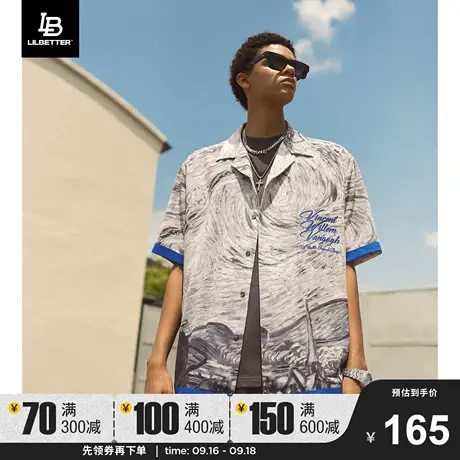 Lilbetter梵高联名星月夜衬衫男欧美潮牌男装设计感短袖高级衬衣图片