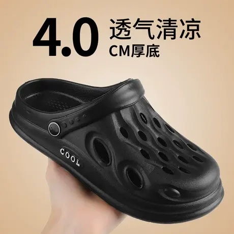 夏天雨鞋男士时尚踩屎感厨房水鞋工地胶鞋厨师套鞋防滑洗车防水鞋商品大图