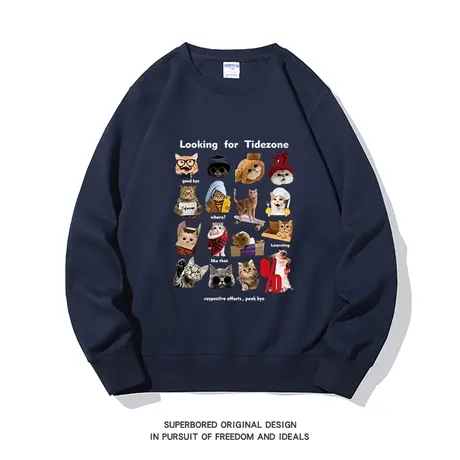 美式休闲趣味猫咪印花卫衣男秋冬新款青少年宽松圆领套头上衣图片