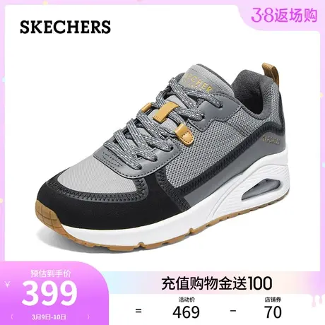 Skechers斯凯奇2024年春季女子气垫鞋时尚板鞋舒适运动休闲鞋商品大图