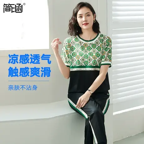 【凉感快干】大码女装夏装简涵高端轻奢加肥加大夏季显瘦套装图片