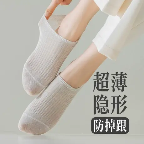 低帮浅口隐形袜子女短袜船袜夏天薄款透气白色防掉跟棉袜大童学生商品大图