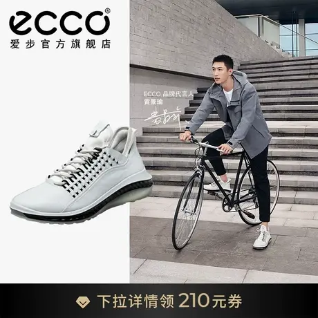ECCO爱步缓震运动鞋男款 黄景瑜同款舒适休闲鞋 适动360 821334图片