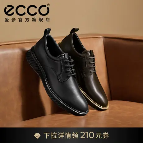 ECCO爱步商务皮鞋男 亮面防水运动皮鞋结婚皮鞋 适动混合836834图片