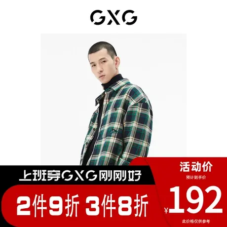 GXG男装 [新尚]商场同款绿格翻领长袖衬衫 春季新品城市户外系列图片