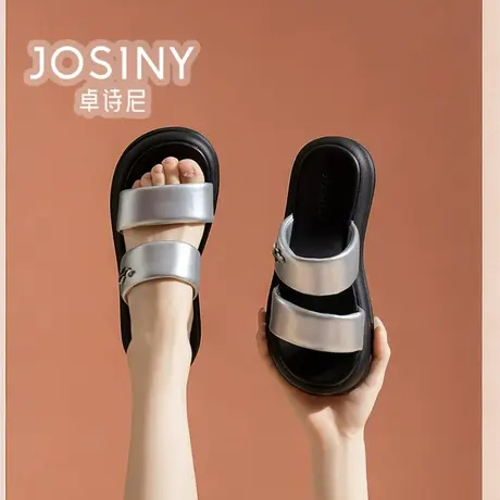 卓诗尼女鞋2024新款夏款一字拖鞋外穿糖果色商场同款4J1A50512图片