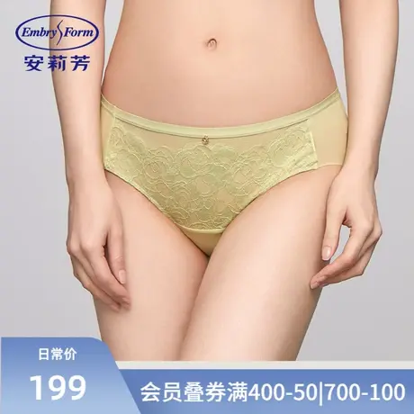 安莉芳专柜新品蕾丝低腰三角裤女士薄款包臀弹力舒适内裤E200800图片