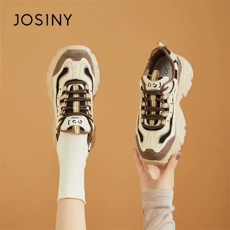 Josiny/卓诗尼内增高老爹鞋女2024新款春季爆款松糕运动休闲鞋子商品大图